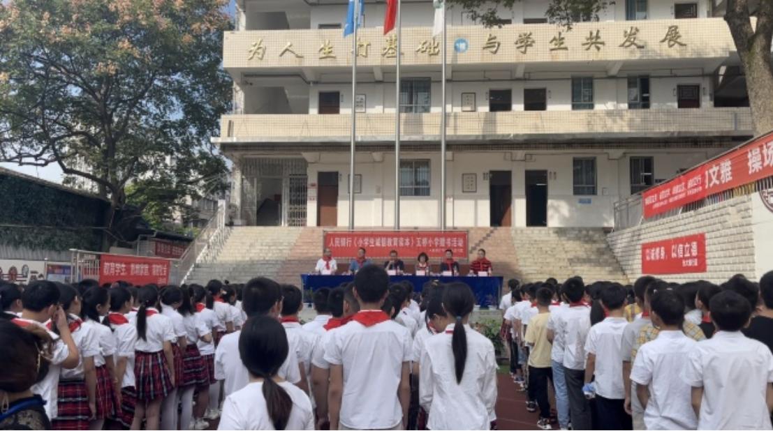萬州區(qū)教育局最新新聞，推動教育創(chuàng)新，打造高質(zhì)量教育體系，萬州區(qū)教育局推動教育創(chuàng)新，構(gòu)建高質(zhì)量教育體系新動態(tài)