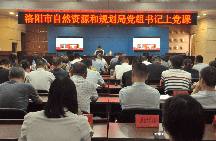 海豐縣自然資源和規(guī)劃局最新領(lǐng)導(dǎo)團(tuán)隊(duì)介紹，海豐縣自然資源和規(guī)劃局領(lǐng)導(dǎo)團(tuán)隊(duì)介紹