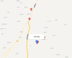 羊井子灣鄉(xiāng)最新人事任命動態(tài)及未來展望，羊井子灣鄉(xiāng)人事任命新動態(tài)與未來展望