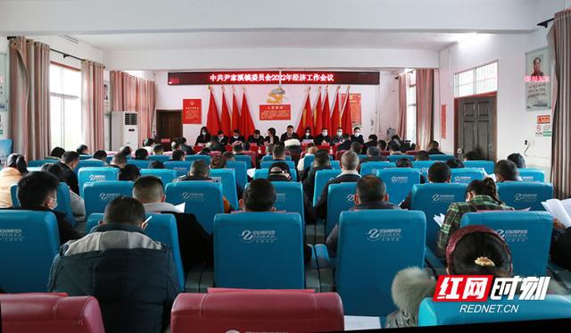 尹家溪鎮(zhèn)最新招聘信息全面更新，求職者的福音來了！，尹家溪鎮(zhèn)最新招聘信息更新，求職者福音來臨！