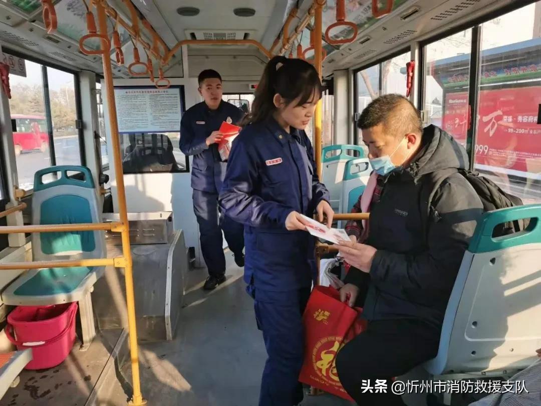 山西省忻州市忻府區(qū)城鎮(zhèn)最新交通新聞，山西省忻州市忻府區(qū)城鎮(zhèn)交通最新動(dòng)態(tài)