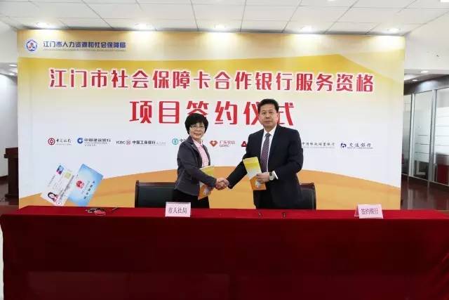 潮安縣人力資源和社會保障局最新項目，引領地方發(fā)展，提升民生福祉，潮安縣人力資源和社會保障局新項目，引領發(fā)展，提升民生福祉