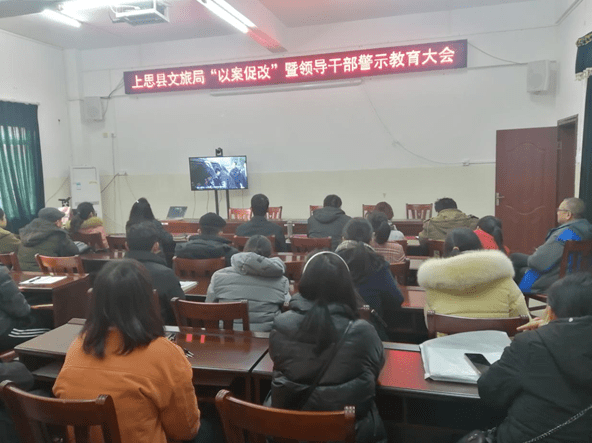 安龍縣文化廣電體育和旅游局最新人事任命，塑造未來發(fā)展的新篇章，安龍縣文化廣電體育和旅游局人事任命，開啟發(fā)展新篇章