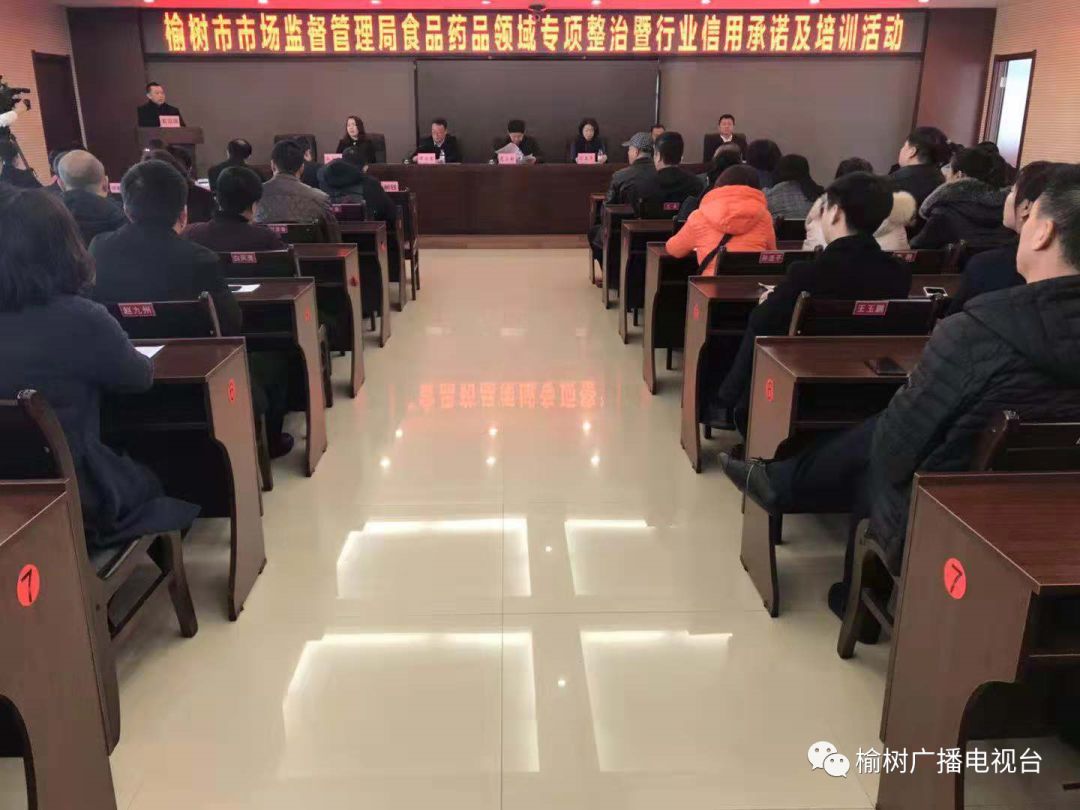 淮濱縣市場監(jiān)督管理局最新新聞，淮濱縣市場監(jiān)督管理局發(fā)布最新動態(tài)