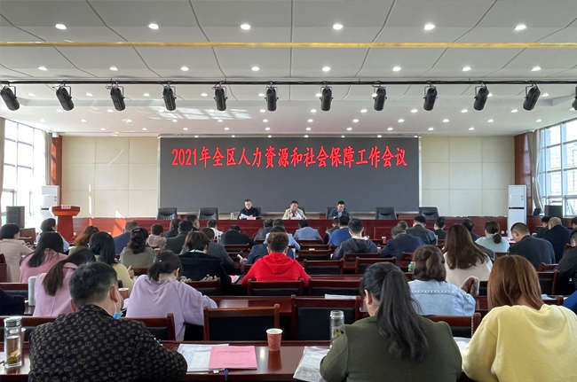 泰興市成人教育事業(yè)單位最新發(fā)展規(guī)劃，探索未來(lái)，助力成人教育蓬勃發(fā)展，泰興市成人教育事業(yè)單位發(fā)展規(guī)劃揭秘，探索未來(lái)，推動(dòng)成人教育蓬勃發(fā)展