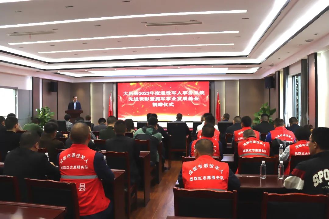 邛崍市退役軍人事務(wù)局最新新聞，邛崍市退役軍人事務(wù)局最新動(dòng)態(tài)報(bào)道