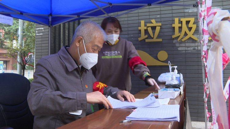 人和街社區(qū)最新項目，未來城市生活的典范，人和街社區(qū)新項目，未來城市典范生活體驗區(qū)