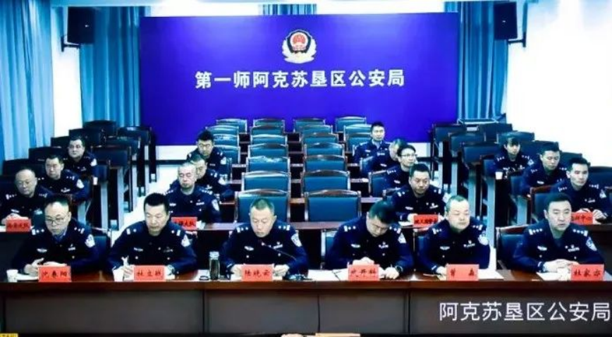 阿拉爾市公安局最新項目，打造現代化警務體系，提升城市安全水平，阿拉爾市公安局現代化警務體系建設項目，提升城市安全水平