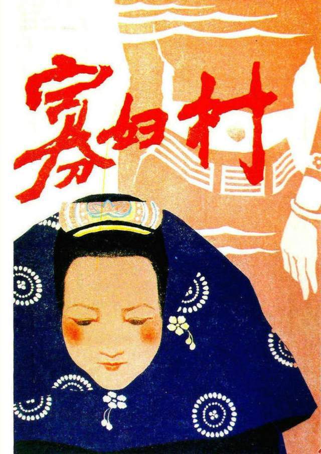 寺山鄉(xiāng)最新領(lǐng)導(dǎo)團(tuán)隊(duì)引領(lǐng)地方發(fā)展，寺山鄉(xiāng)新領(lǐng)導(dǎo)團(tuán)隊(duì)引領(lǐng)地方發(fā)展啟航