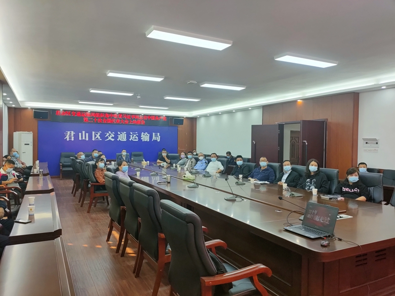 雨山區(qū)統(tǒng)計(jì)局最新項(xiàng)目，探索數(shù)據(jù)背后的故事，雨山區(qū)統(tǒng)計(jì)局新項(xiàng)目揭秘，探索數(shù)據(jù)背后的故事