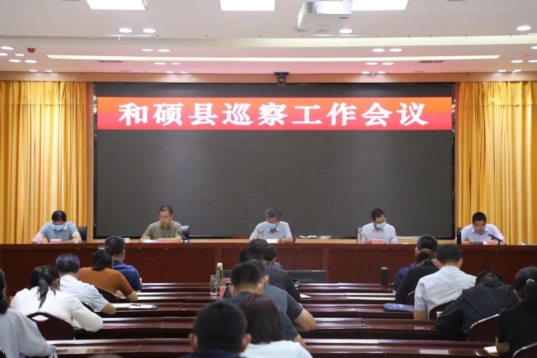 和碩縣審計(jì)局最新發(fā)展規(guī)劃，塑造未來審計(jì)藍(lán)圖，和碩縣審計(jì)局未來發(fā)展規(guī)劃揭秘，塑造全新審計(jì)藍(lán)圖