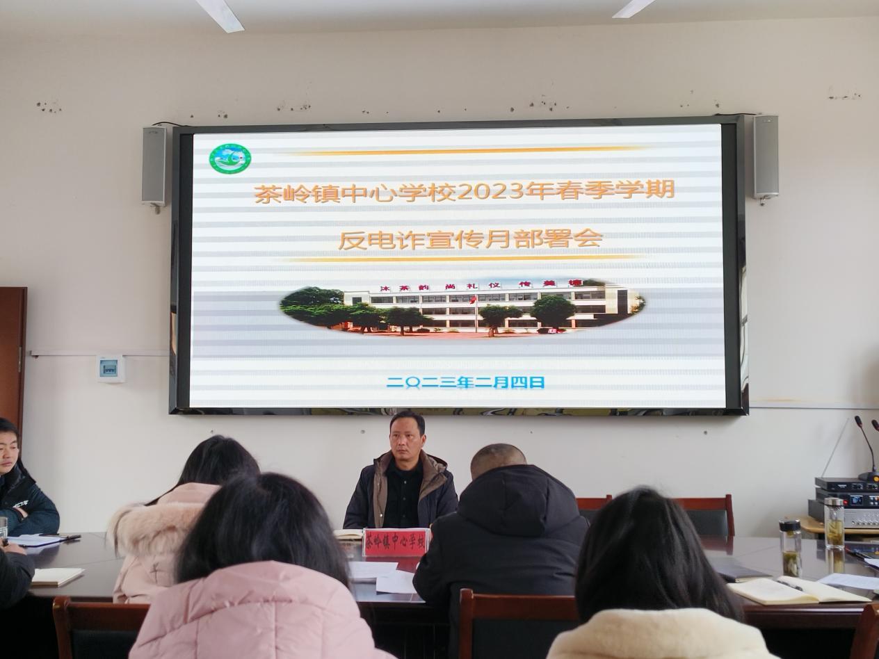 茶嶺鎮(zhèn)最新領(lǐng)導(dǎo)團(tuán)隊(duì)，引領(lǐng)未來，共筑美好家園，茶嶺鎮(zhèn)領(lǐng)導(dǎo)團(tuán)隊(duì)全新亮相，攜手共筑美好家園的未來引領(lǐng)者