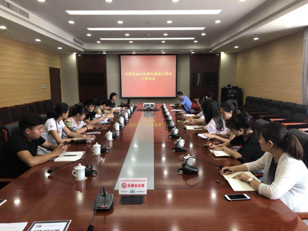光澤縣發(fā)展和改革局最新新聞，推動(dòng)縣域經(jīng)濟(jì)發(fā)展，助力地方繁榮，光澤縣發(fā)展和改革局推動(dòng)縣域經(jīng)濟(jì)發(fā)展，助力地方繁榮新聞發(fā)布