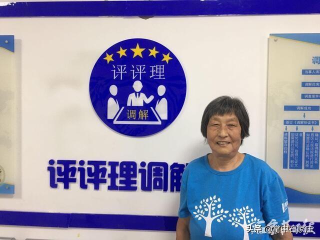 警苑社區(qū)居委會(huì)最新項(xiàng)目，打造宜居安全社區(qū)新標(biāo)桿，警苑社區(qū)新項(xiàng)目，打造宜居安全社區(qū)典范