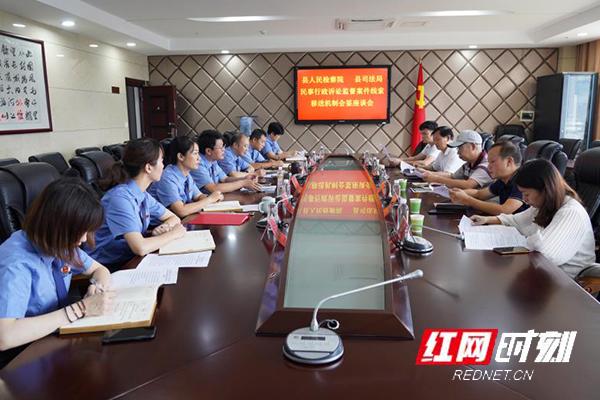 江華瑤族自治縣司法局最新領(lǐng)導(dǎo)團(tuán)隊(duì)介紹，江華瑤族自治縣司法局領(lǐng)導(dǎo)團(tuán)隊(duì)介紹