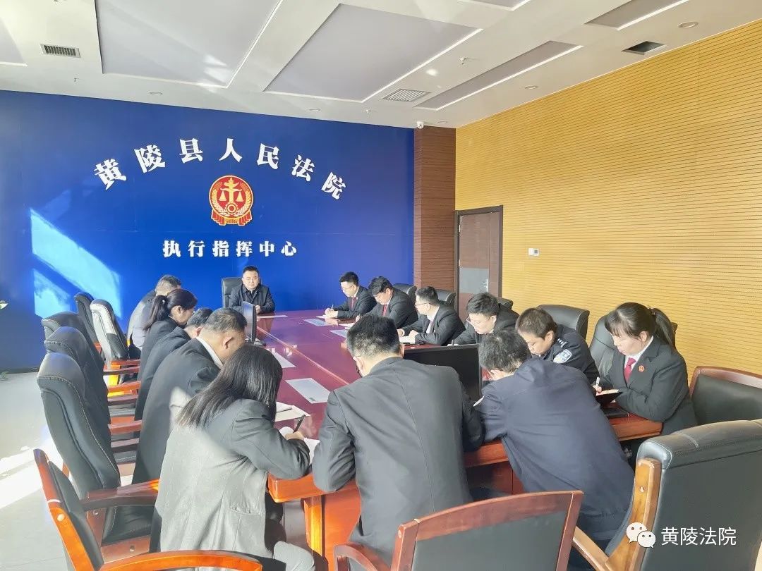 黃陵縣司法局最新新聞，司法為民，共建和諧社會(huì)，黃陵縣司法局積極司法為民，共建和諧社會(huì)，最新動(dòng)態(tài)報(bào)道