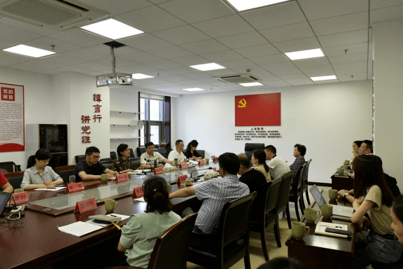永嘉縣文化廣電體育和旅游局最新招聘信息概覽，永嘉縣文化廣電體育和旅游局招聘啟事概覽