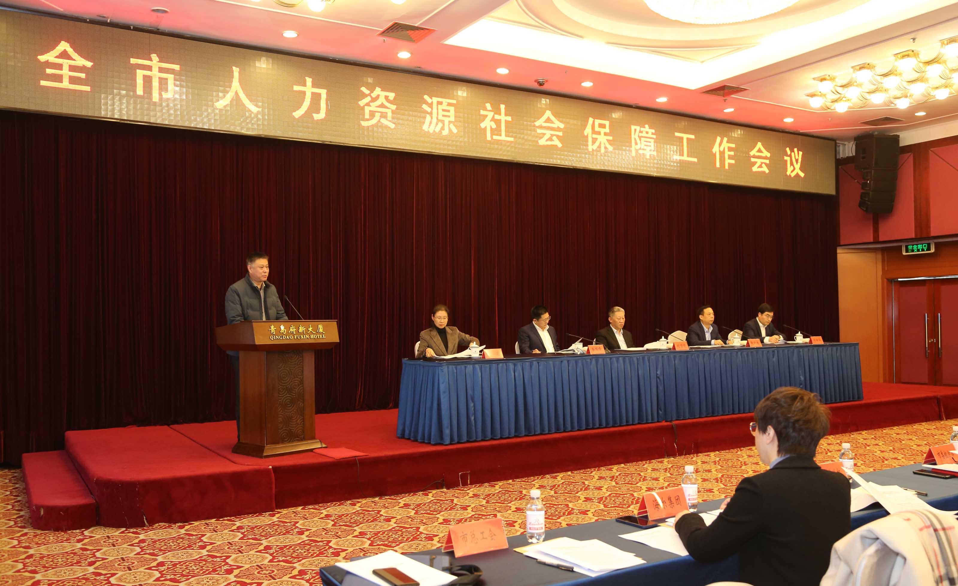 平度市人力資源和社會(huì)保障局最新項(xiàng)目，推動(dòng)就業(yè)創(chuàng)業(yè)與社會(huì)保障事業(yè)發(fā)展，平度市人社局最新項(xiàng)目推動(dòng)就業(yè)創(chuàng)業(yè)與社會(huì)保障事業(yè)大發(fā)展