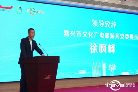 海鹽縣文化廣電體育和旅游局最新人事任命動(dòng)態(tài)，海鹽縣文化廣電體育和旅游局人事任命動(dòng)態(tài)更新