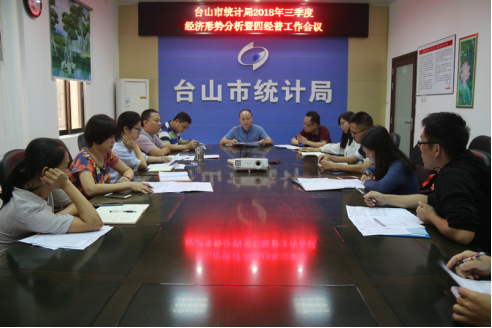 東明縣統(tǒng)計局最新項目，數(shù)據(jù)驅(qū)動發(fā)展，助力縣域經(jīng)濟(jì)騰飛，東明縣統(tǒng)計局新項目，數(shù)據(jù)驅(qū)動助力縣域經(jīng)濟(jì)飛躍發(fā)展