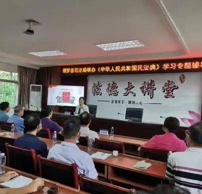 惠州市市法制辦公室最新項目，推動法治建設(shè)，助力城市繁榮發(fā)展，惠州市法制辦公室推動法治建設(shè)新項目，助力城市繁榮發(fā)展法治建設(shè)新篇章