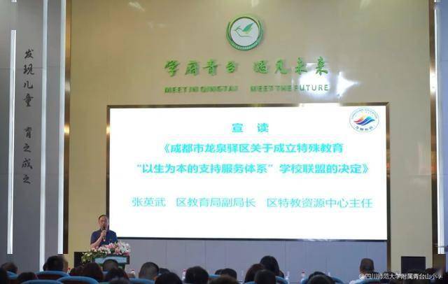 來安縣特殊教育事業(yè)單位最新領導團隊介紹，來安縣特殊教育事業(yè)單位領導團隊介紹