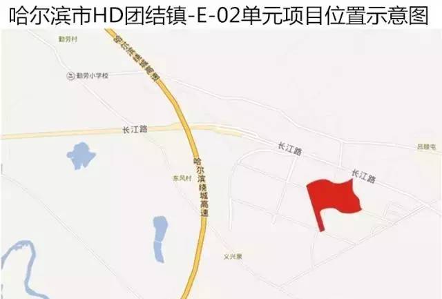香坊鄉(xiāng)最新項目，引領(lǐng)地區(qū)發(fā)展的前沿力量，香坊鄉(xiāng)最新項目，引領(lǐng)地區(qū)發(fā)展的強大引擎
