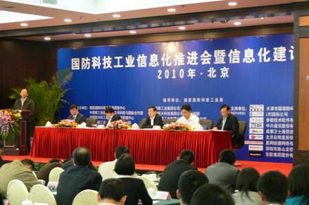 宜秀區(qū)科學(xué)技術(shù)和工業(yè)信息化局最新領(lǐng)導(dǎo)團(tuán)隊(duì)介紹，宜秀區(qū)科學(xué)技術(shù)和工業(yè)信息化局領(lǐng)導(dǎo)團(tuán)隊(duì)介紹