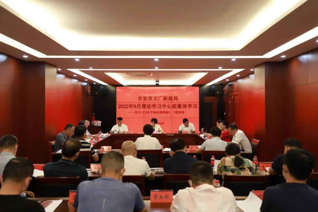 吉安縣自然資源和規(guī)劃局最新領(lǐng)導(dǎo)團(tuán)隊(duì)介紹，吉安縣自然資源和規(guī)劃局領(lǐng)導(dǎo)團(tuán)隊(duì)介紹