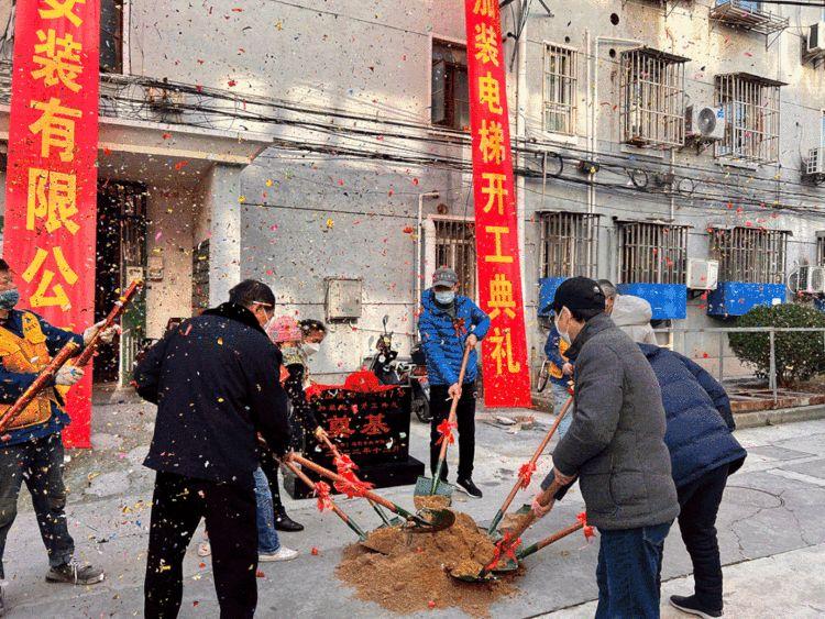八村最新項(xiàng)目，引領(lǐng)未來(lái)城市發(fā)展的典范之作，八村最新項(xiàng)目，未來(lái)城市發(fā)展的典范標(biāo)桿