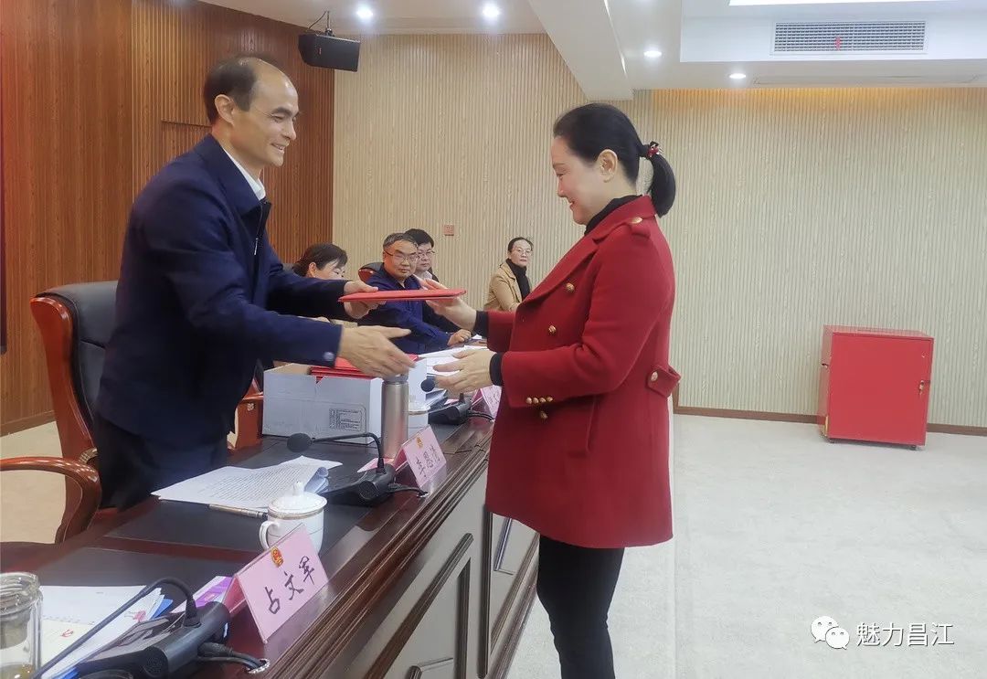昌江區(qū)發(fā)展和改革局最新人事任命及其深遠(yuǎn)影響，昌江區(qū)發(fā)展和改革局人事任命背后的深遠(yuǎn)影響