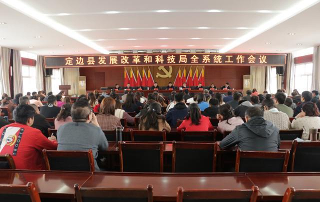 忻城縣發(fā)展和改革局最新領(lǐng)導(dǎo)團(tuán)隊(duì)介紹，忻城縣發(fā)展和改革局領(lǐng)導(dǎo)團(tuán)隊(duì)介紹