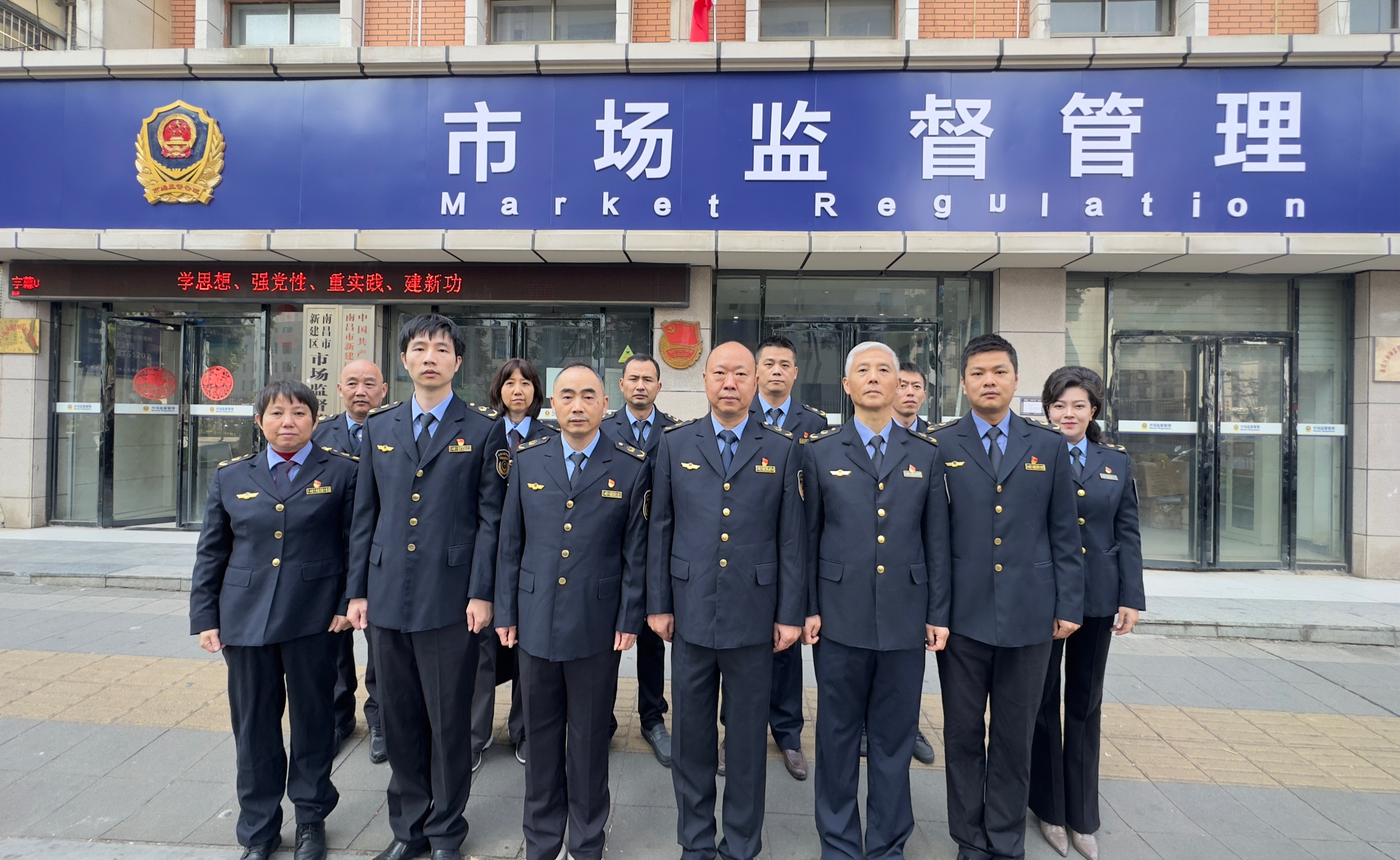 解放區(qū)市場(chǎng)監(jiān)督管理局最新項(xiàng)目，提升監(jiān)管效能，優(yōu)化市場(chǎng)營(yíng)商環(huán)境，解放區(qū)市場(chǎng)監(jiān)督管理局新項(xiàng)目，提升監(jiān)管效能，優(yōu)化市場(chǎng)營(yíng)商環(huán)境