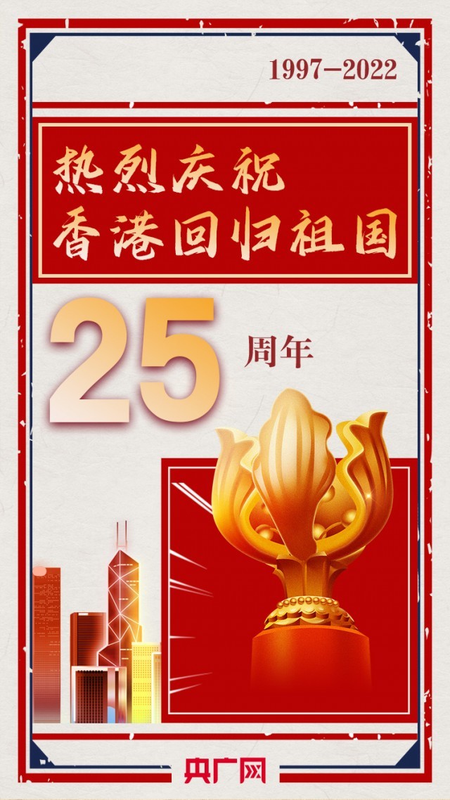 香港最準(zhǔn)資料免費(fèi)公開(kāi),創(chuàng)新計(jì)劃設(shè)計(jì)_iShop47.169