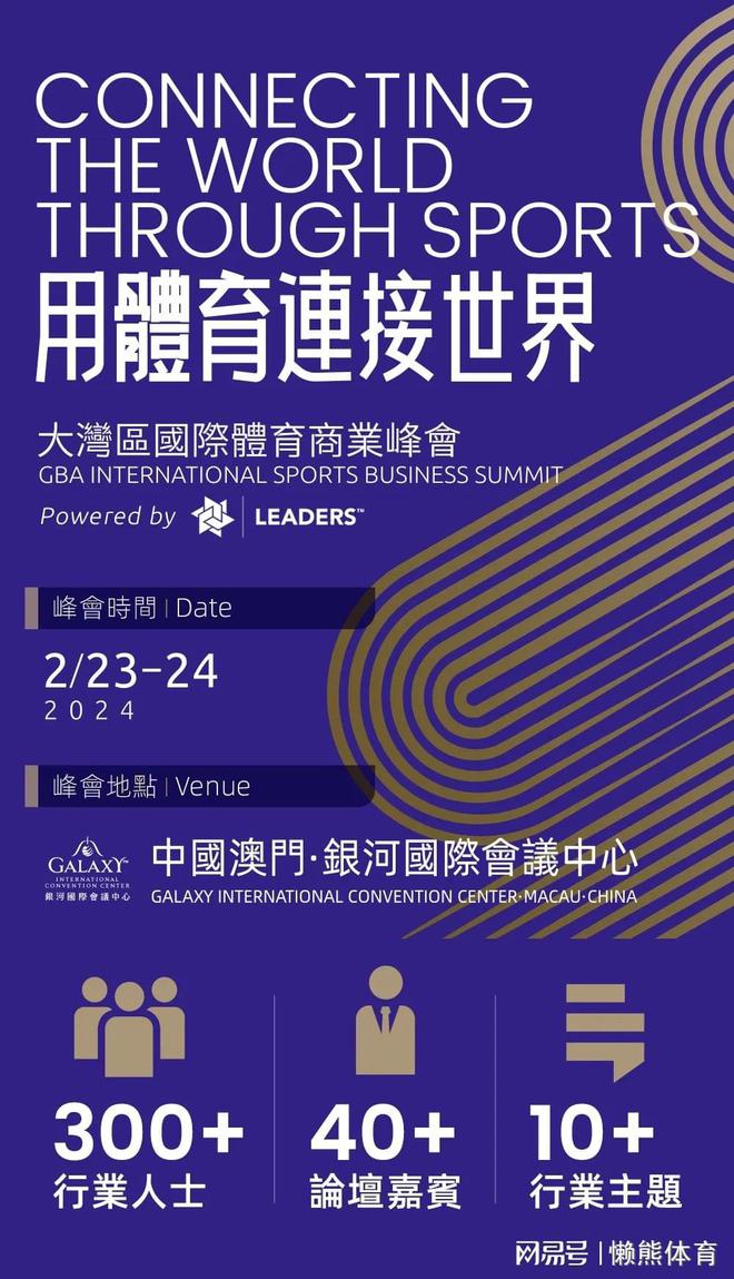 澳門內(nèi)部平特一肖,持久性計(jì)劃實(shí)施_精英版41.297