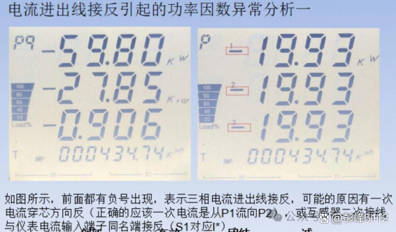 澳門平特一肖100準確,最新方案解析_3K88.181