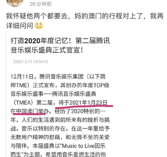 澳門最準(zhǔn)平特一肖正版,涵蓋了廣泛的解釋落實方法_Harmony83.224