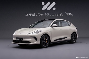 2025新奧門今晚開獎(jiǎng)結(jié)果,數(shù)據(jù)支持執(zhí)行方案_尊貴款34.579
